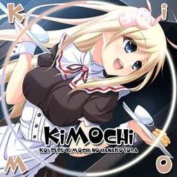 KIMO