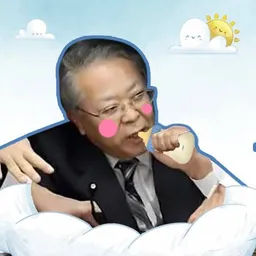 BWOULD