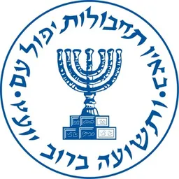 mossad
