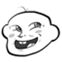 BabyTroll