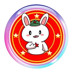 ChinaGrow
