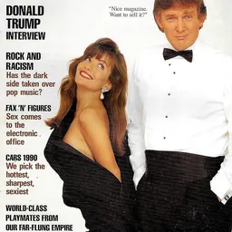 PTRUMP