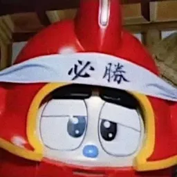 TianGou