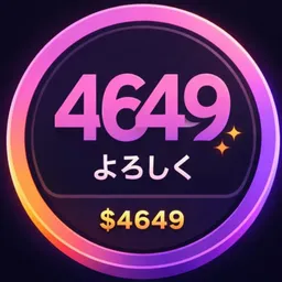 4649