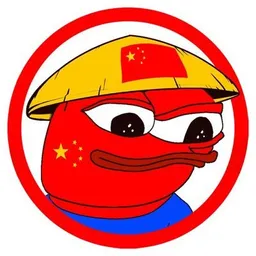 APUI