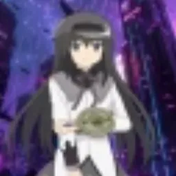 AKEMI