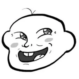 NBABYTROLL