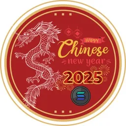 CNY2025