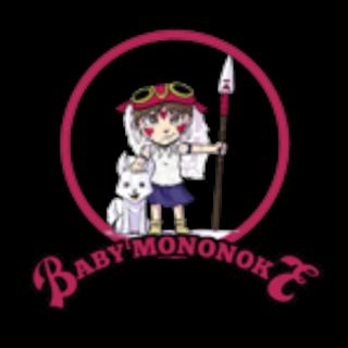 BabyMono