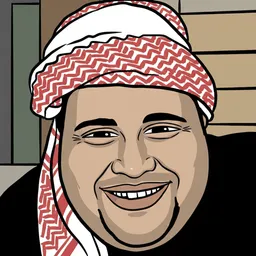 SHEIKHGRIN