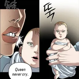 QUEENC