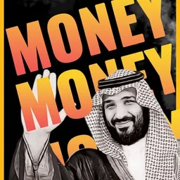 BinSalman