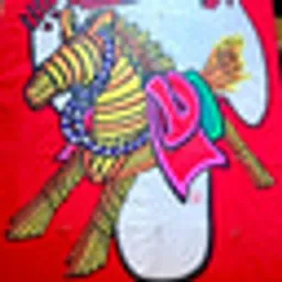 FIREHORSE