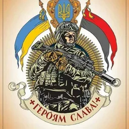 Бтд