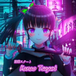 $KANAO
