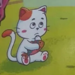 SADCAT