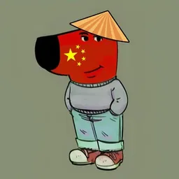 CHINESEGUY