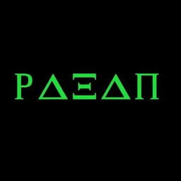PAEAN