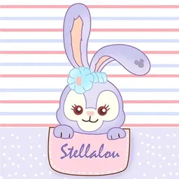 STELLALOU