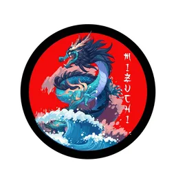 Mizuchi