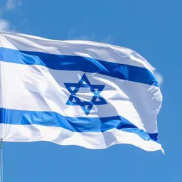 $ISREAL