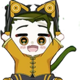CATSHI