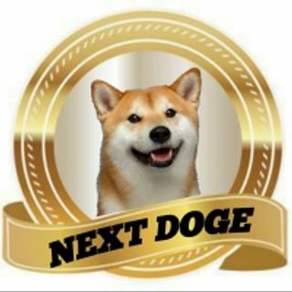 NXTDOGE