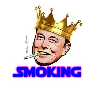 SmoKingBoy