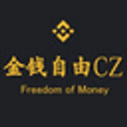 金钱自由CZ