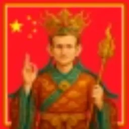 V神