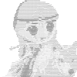 NEO