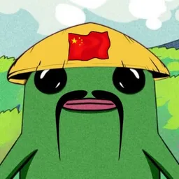 FUWOGE 
