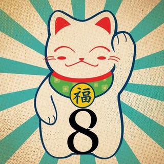 8