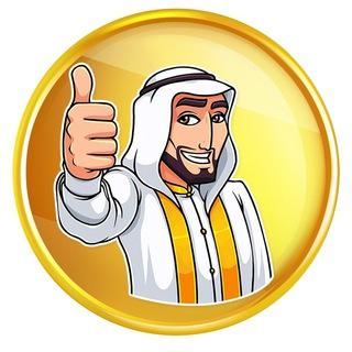 SHEIKH