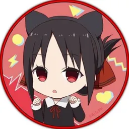 KAGUYA