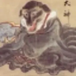 INUGAMI