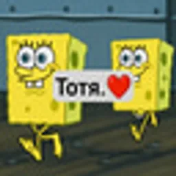 Totya