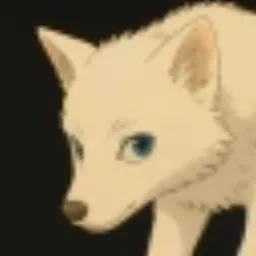 Remus