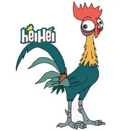 HEIHEI