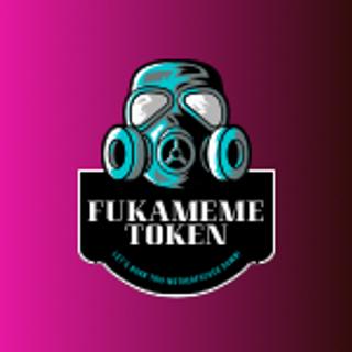 FUKAMEME