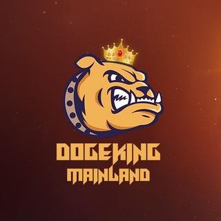 DogekingMainland