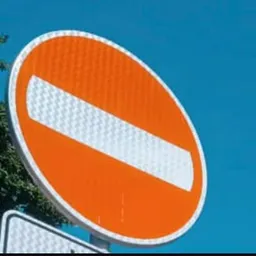 Sol