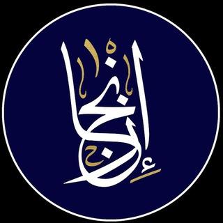IJZ