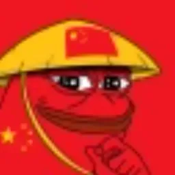 PEIPEI
