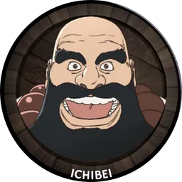 BEI