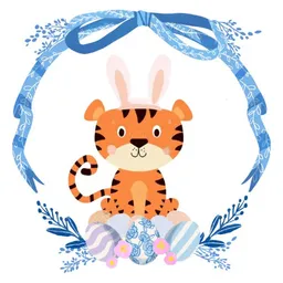 ETIGER
