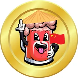 Chinese Beer token logo