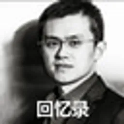 CZ回忆录