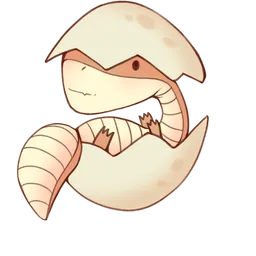 GNUT