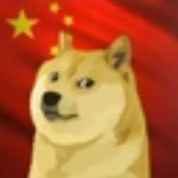 DOGEHAN